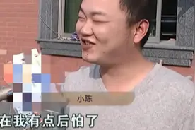 打假人花10万买椅子，谁料老板发的是真货，老板：坚决不退款！图片