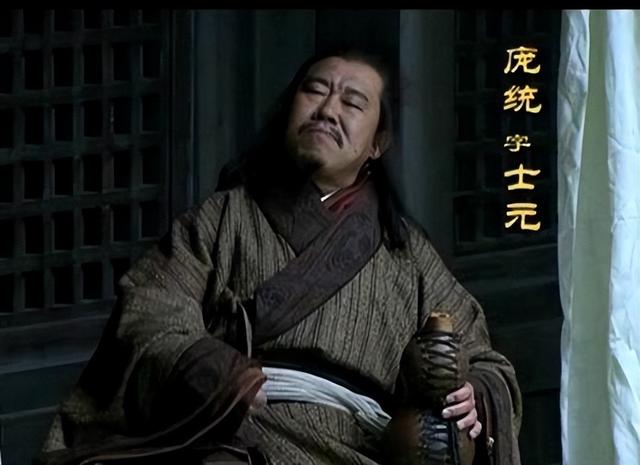 三国四神兽