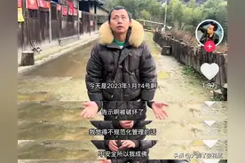 成佛坡彻底停摆,现象看本质令人震惊唏嘘感叹,更让人检讨深思图片