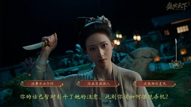 《归龙潮》不到一年停运，98元永久月卡成智商税，网友：太宽容了