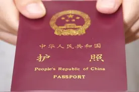 澳币突然跳水猛跌！2月中澳航班几乎断光，单程机票暴涨至¥9万+图片