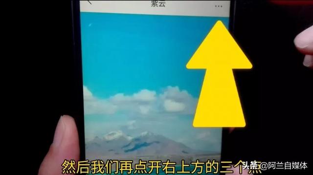 微信自带三种提醒功能！太方便实用，再不用设闹钟，不会用太可惜