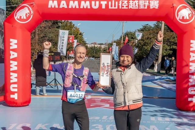 第四届大连旅顺50公里越野挑战赛圆满落幕
