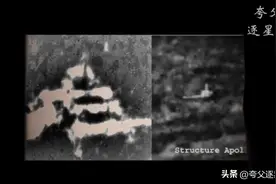 被NASA抹去的月球背面秘密：潘涅库克陨石坑边缘神秘的塔状结构物图片