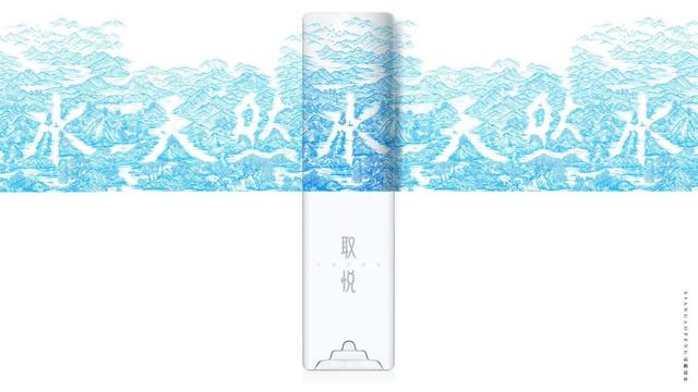 多款饮用水／矿泉水创意瓶体设计集锦