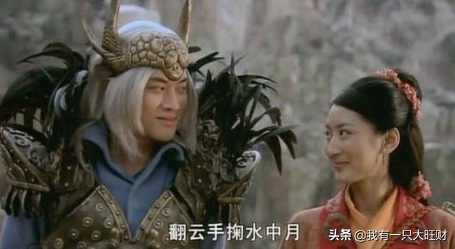 《女娲传说之灵珠》雨蝶是无道的太阳，却也为了爱陨落在他的面前