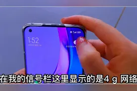 教你打开这两个开关，正确开启5G的高速网络，原来5G手机白买了图片