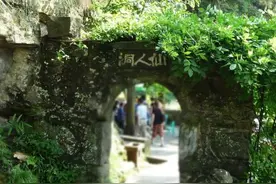 民间故事：长白山仙人洞大蛇之谜图片