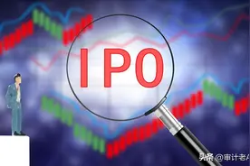 IPO案例：关于研发费用及模具图片