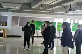 海南省物流集团考察调研上海普洛斯集团 对标考察“取真经”图片