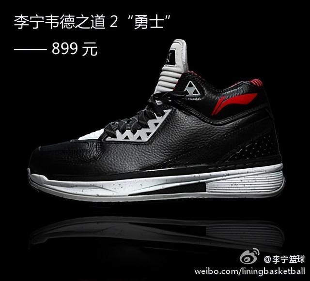 寂寞舟中谁借问「韦德之道全回顾」没落的Way Of Wade 2 & 3