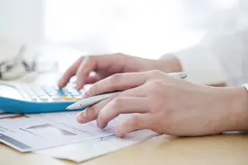 12月底前，浙江省部分退休人员养老金将上涨9.3%，你知道吗？图片