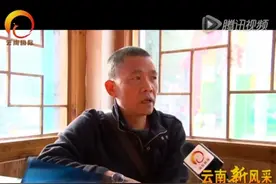 弥勒传奇的烧烤王，巴掌大的秘方能卖6位数，有人开劳斯莱斯来吃图片