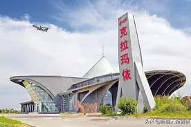 克拉玛依已更名为古海机场 那乌鲁木齐机场呢？图片