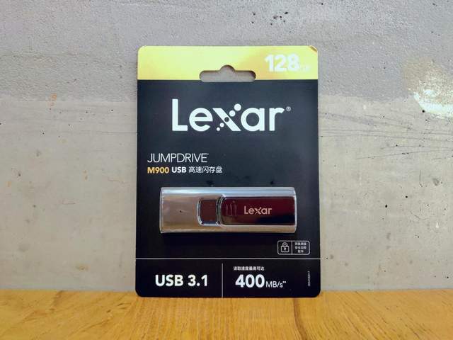 256位AES安全加密，雷克沙M900 128GB USB3.1 Gen1闪存盘上手体验