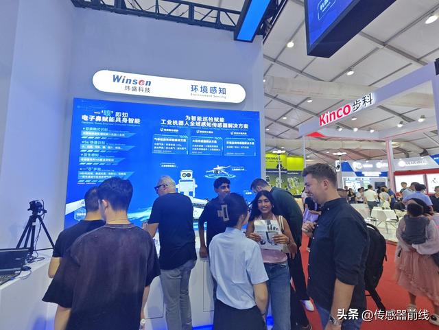 闻香识物！WRC2025藏着机器人嗅觉的“赛博器官”