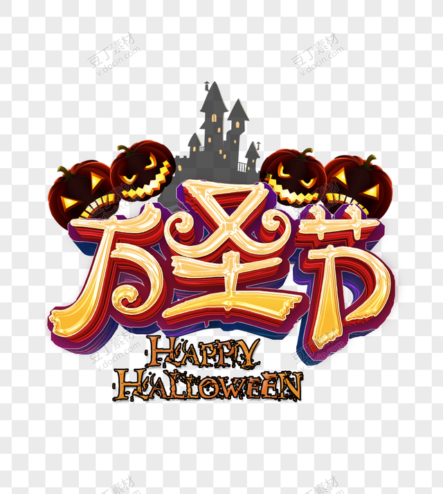 ���롰����ʥҹ����������ʥ�����Ԫ�ػ�ز�