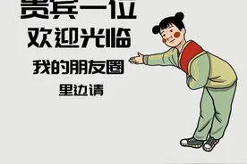 你听，起风了‖背景图图片