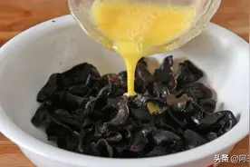 今天算是开眼了，黑木耳居然可以这样做，出锅真香，比吃肉还过瘾图片