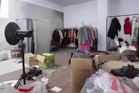 “大牌尾货”“骨折价”......都是假货！山东菏泽警方破获一起销售假冒注册商标的商品案图片