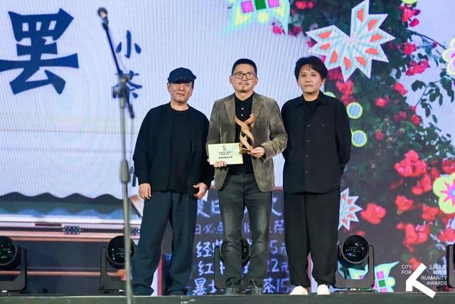 他们获得了2025第三届三联人文城市奖！