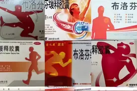 “抗原买成验孕棒，一测还是两道杠！”最近的朋友圈全被这事儿刷屏了哈哈哈哈图片