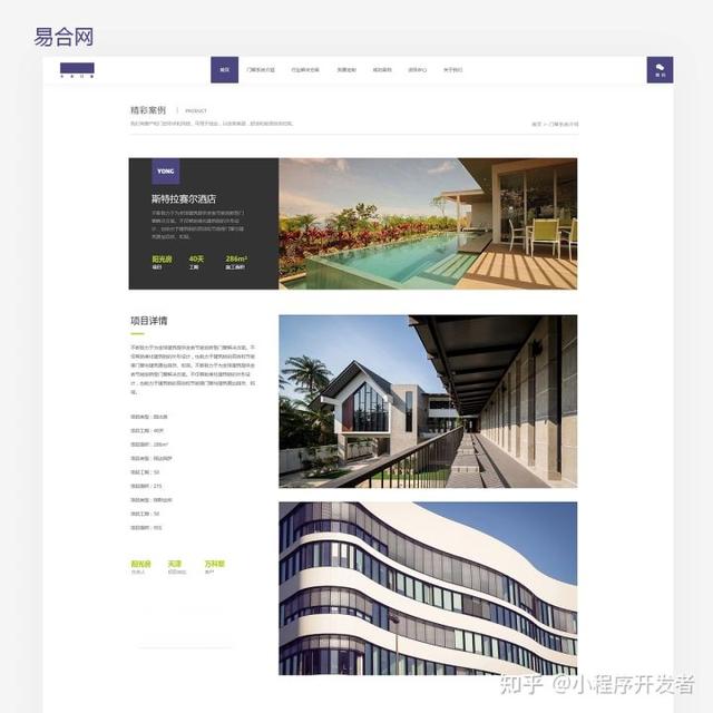 ��ҵ�����ѡ���׵���վ���蹫˾��