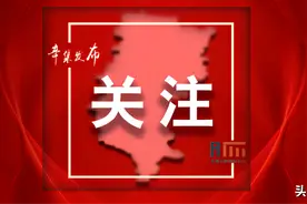 巡展！“VR”亮相学校图片