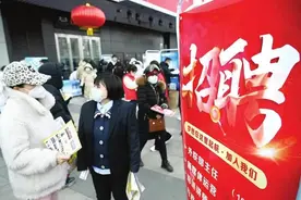 河北烟草邯郸招聘20人，还有更多招聘岗位→图片