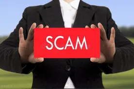 关注微信公众号就能赚钱，是骗局还是真的能赚钱？图片