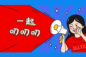 城阳三中女生宿舍一间住10人遭吐槽图片