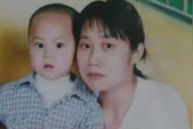 被拐人员陈某焜被重庆警方找到 母亲：落户地距我不到20公里图片