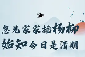 缅怀，致敬 | 2023年离开我们的24位院士图片