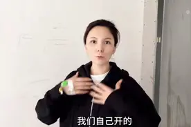 婵润家族咋回事 集体生病 路哥骨折 路嫂住院 美阳阳HPV阳 美滋滋中医图片