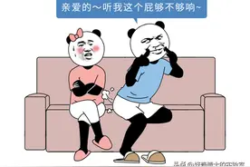 和女朋友同居后，一周几次比较正常？图片