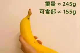 运动员比赛间隙为何爱吃香蕉图片