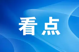 好品山东的数字密码㉚丨蜜三刀：3图片