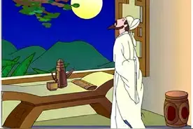 李白的诗意世界——中英文诗歌鉴赏（第十七集）图片