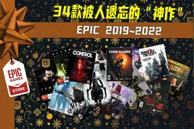 E宝送了玩家们15款游戏以后，你会先从哪款开始肝？图片