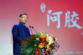 “阿胶大王”秦玉峰被查，17岁就进入东阿阿胶工作图片