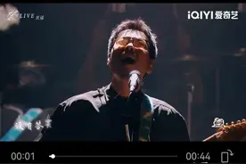 每个人心里都有一首民谣，每座城市都有一首歌图片