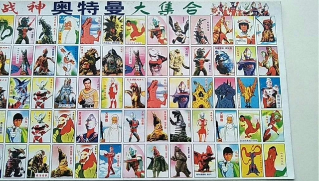 一张二手车里的奥特曼贴纸，帮他抓住了杀父凶手