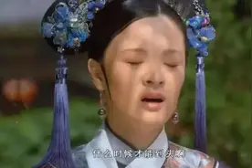 羊了个羊其实是全国优质“犟驴”选拔大赛图片