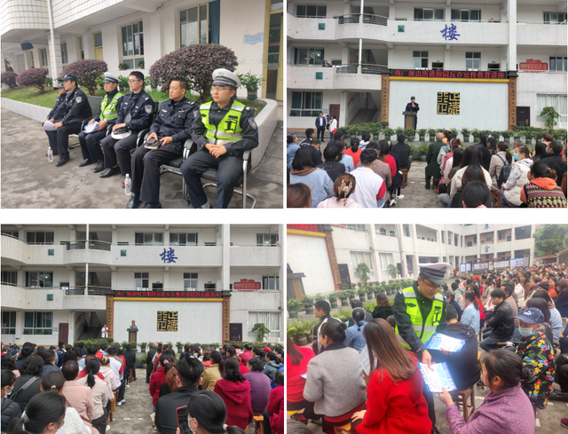 四川省民生研究会新媒体中心-官网