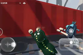 人类一败涂地联机版下载中文版-人类一败涂地联机版手机版图片