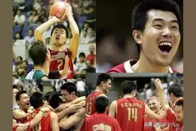 王仕鹏绝杀斯洛文尼亚，一晃16年图片