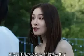 《黑暗荣耀》，没必要拍这场裸戏图片