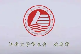 为什么一定要加入学生会？学生会干部到底能有哪些好处？图片