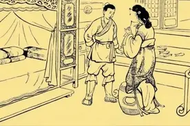 民间故事：男子帮妻姐看病，妻姐竟留他过夜，他在被里偷放了银针图片