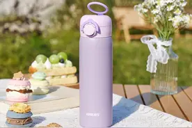 哈尔斯，水杯界的明日之星图片